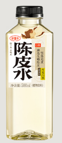 好望水  陈皮水500ml (15 per case)