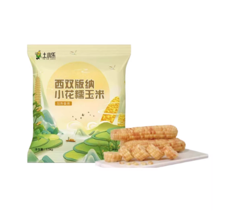土小乐  西双版纳小花糯玉米1.5kg (5 per case)