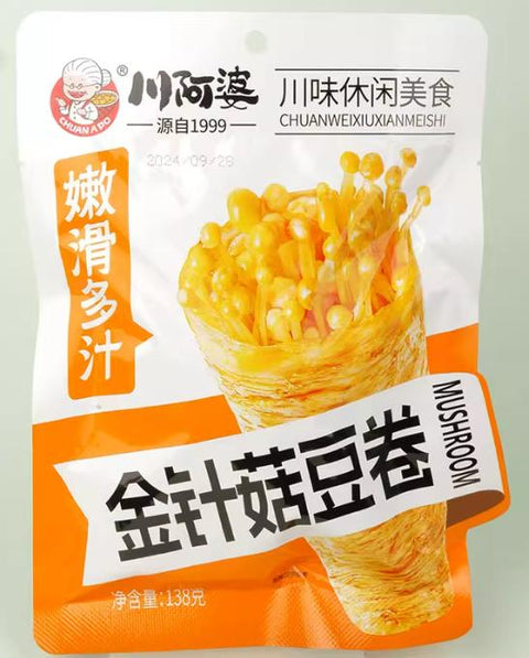 川阿婆 金针菇豆卷118g (30 per case)