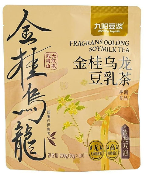 九阳 金桂乌龙豆乳茶自立袋装200g(20g*10条) (24 per case)