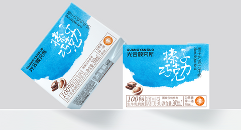 光合颜究所 榛子巧克力牛奶200ml*3 (8 per case)