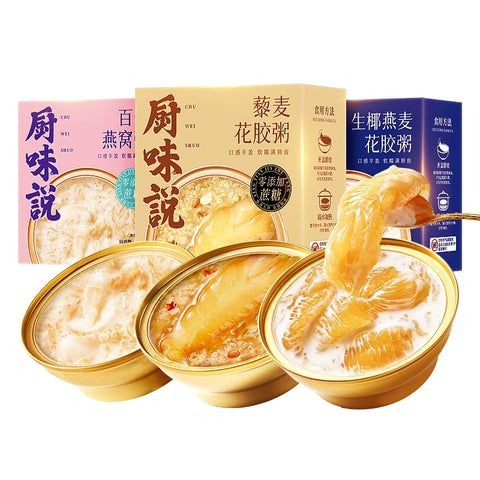 比比赞 厨味说花胶粥【藜麦】170g (45 per case)