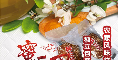 一点心意 酥三刀400g(12 per case)