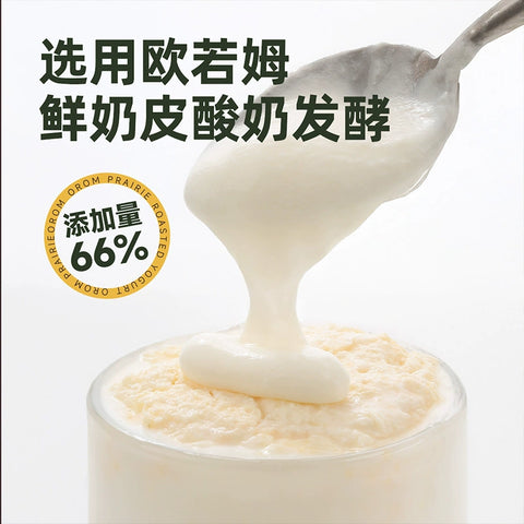西域美农 欧若姆草原烤酸奶118g (40 per case)