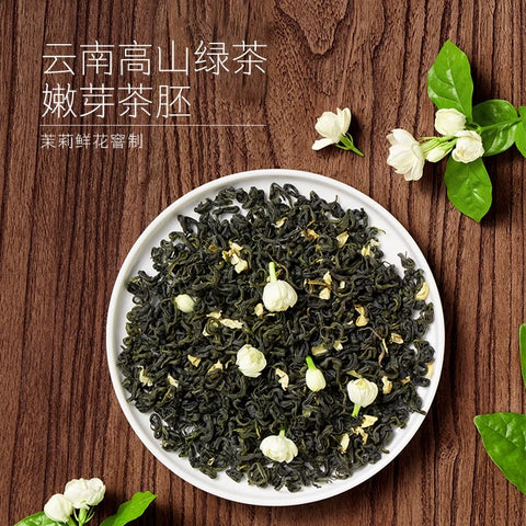 香飘飘 原叶现泡茉莉轻乳茶 (1 per case)