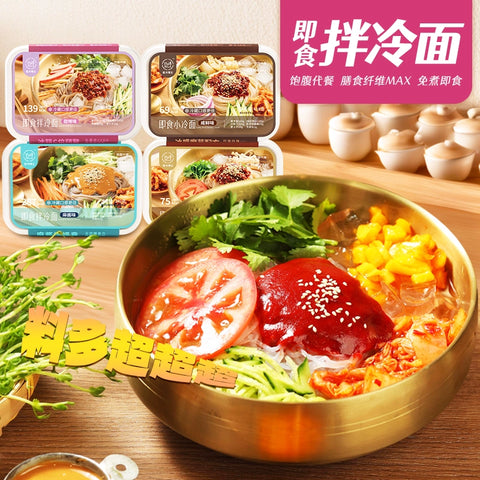 低卡博士 即食拌冷面麻酱味242g (16 per case)