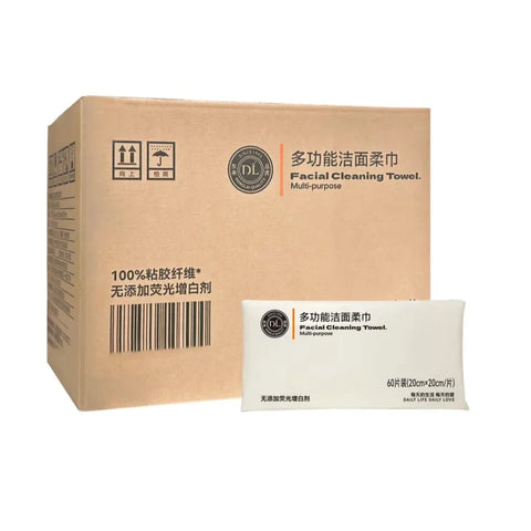胖东来 洗脸巾60片装 (18 per case)
