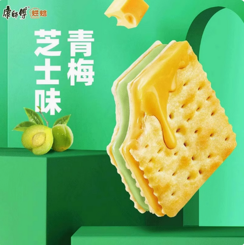 康师傅 3+2苏打夹心饼干海盐芝士味100g (24 per case)
