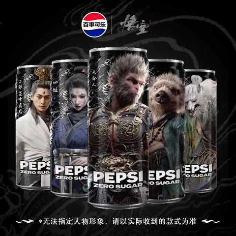 百事可乐 无糖黑神话联名330ml (24 per case)