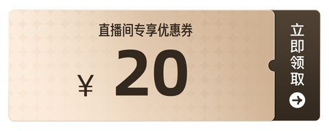 喜茶空茶 三纤玉露抹茶 500ml (15 per case)