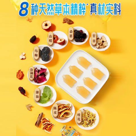 溜溜梅 电解质酸梅汤梅冻200g (12 per case)