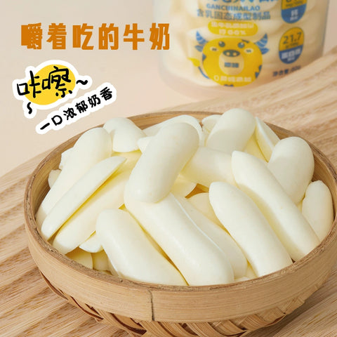 狮乐购 干脆奶酪80g (24 per case)