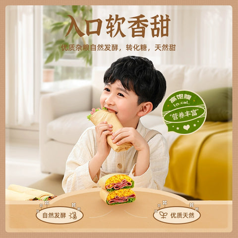 小万庄 小米煎饼240g (30 per case)