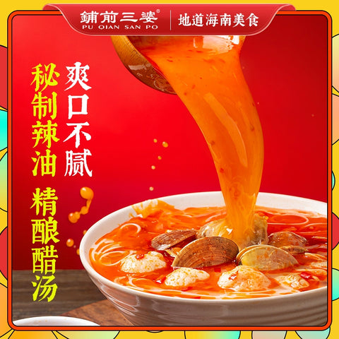 铺前三婆 糟粕醋海鲜粉512g (25 per case)