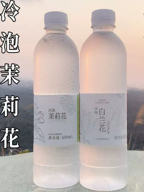 茉莉花水植物饮料 冷泡茉莉花 500ml  (9 per case)