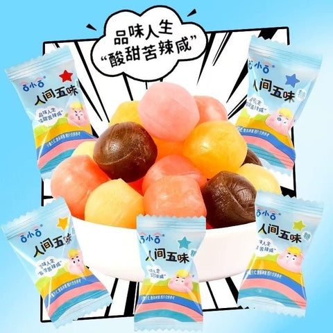 合合食品 人间五味糖22g(240 per case)