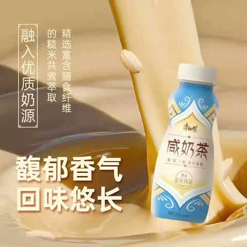 康师傅 咸奶茶金花茯茶300ml (15 per case)