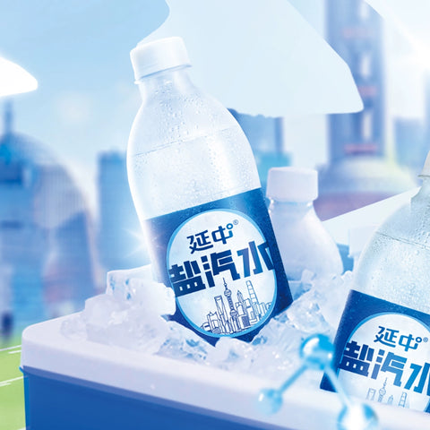 延中   盐汽水600ml