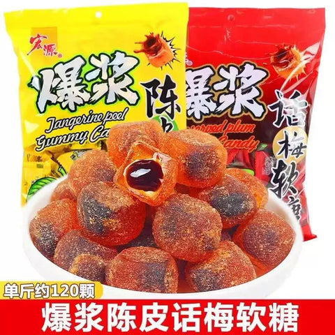 宏源   爆浆陈皮软糖500g (20 per case)