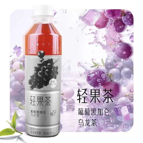 喜茶 青提卡曼橘果茶绿妍450ml (15 per case)