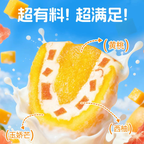 含羞草 固体杨枝甘露85g (30 per case)