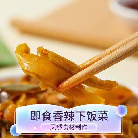 超友味 贡菜(香辣味)100g (30 per case)