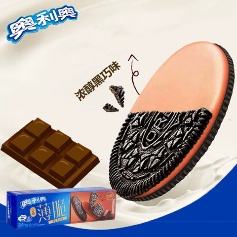 奥利奥 香醇黑芝麻味 62g(24 per case)