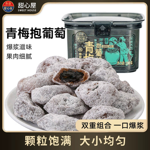 甜心屋 青梅抱葡萄罐装200g (24 per case)