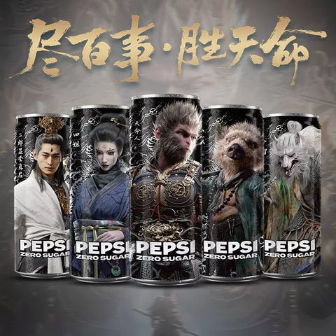 百事可乐 无糖黑神话联名330ml (24 per case)