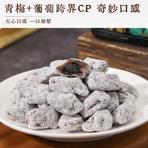 甜心屋 青梅抱葡萄罐装200g (24 per case)