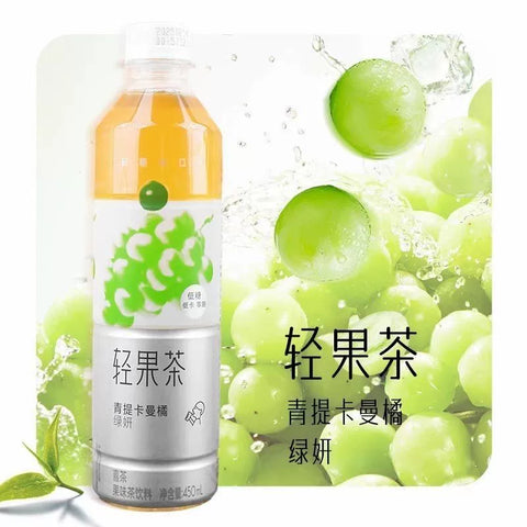 喜茶 青提卡曼橘果茶绿妍450ml (15 per case)