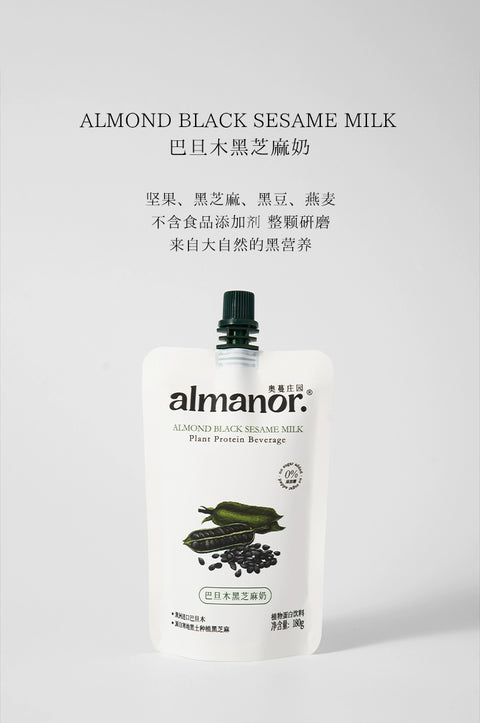 奥蔓庄园 巴旦木黑芝麻奶180g*12 (8 per case)