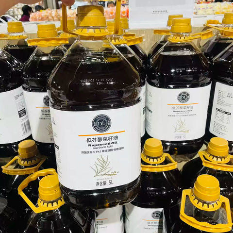 胖东来 低芥酸菜籽油1.8L (6 per case)