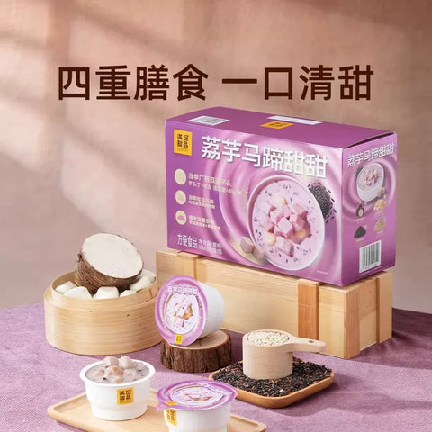 满记甜品 荔芋泥马蹄甜甜1440g(8 per case)
