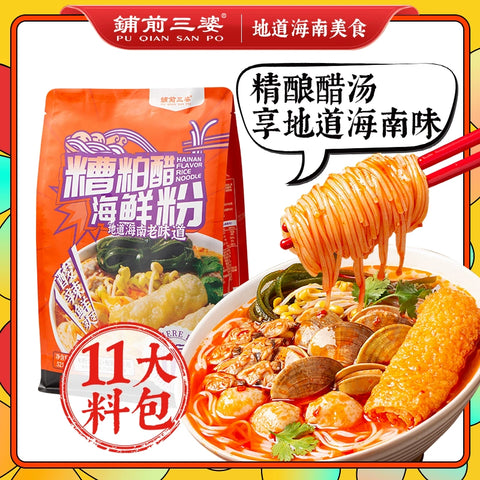 铺前三婆 糟粕醋海鲜粉512g (25 per case)