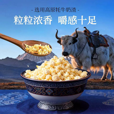 香飘飘 藏式糌粑奶茶52g (12 per case)