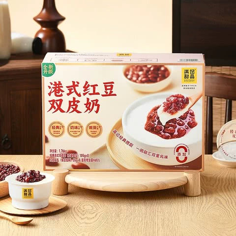 满记 港式红豆双皮奶1.76kg（8 per case)
