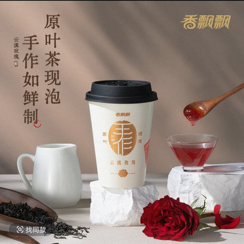 香飘飘 瑞香金谷6杯 (1 per case)