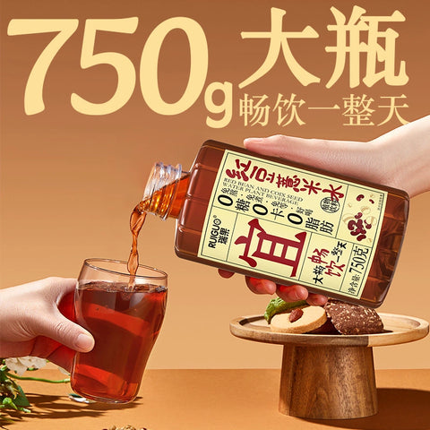 瑞果 宜红豆薏米水植物饮料750g (12 per case)