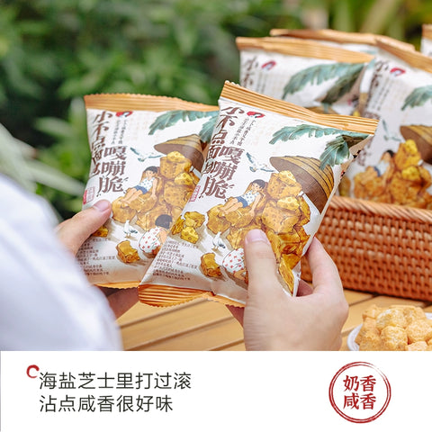 茶颜悦色 小不点面包嘎嘣脆32g (48 per case)