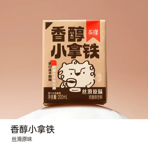 永璞 香醇小拿铁200ml*3连包 (8 per case)