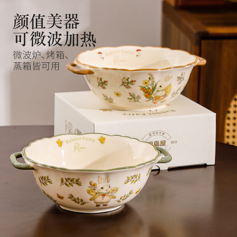 川岛屋 兔仙子双耳汤锅系列棕色款