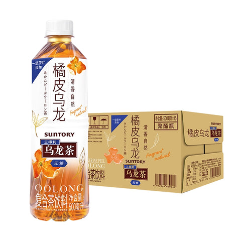 三得利 PET橘皮乌龙(无糖)500ml (15 per case)