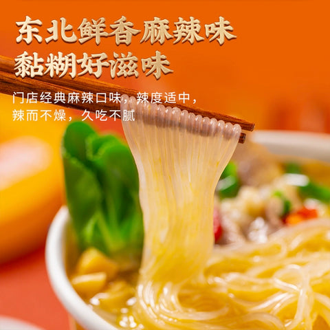 杨国福 金汤麻辣烫135g (18 per case)