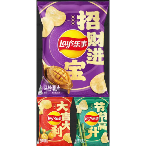 乐事 鲍鱼味56g (22 per case)