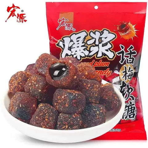 宏源   爆浆陈皮软糖500g (20 per case)