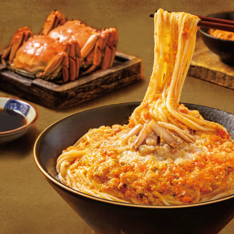 二和嫁嫁 金捞蟹粉蟹黄面255g (78 per case)