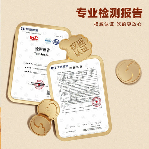 比比赞 红杏干60g (100 per case)