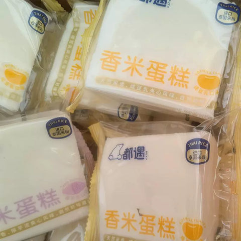 都遇 香米蛋糕厚芋泥口味2kg (1 per case)
