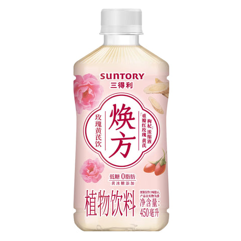 三得利 焕方玫瑰黄芪饮450ml (15 per case)